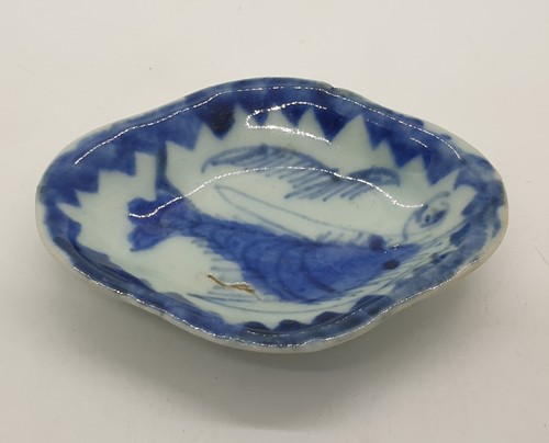 Antique blue white - &,